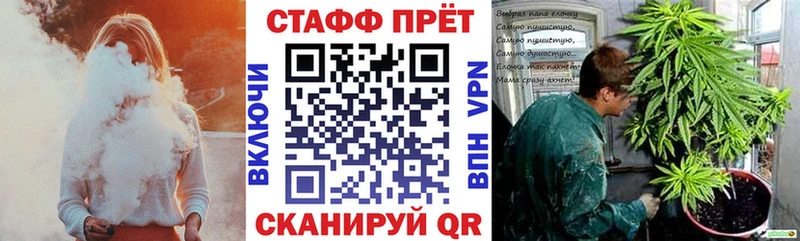 Купить наркоту Кемерово Героин  Альфа ПВП  ГАШИШ  Меф мяу мяу  Бошки Шишки 