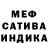 Метадон мёд Kris CLAY