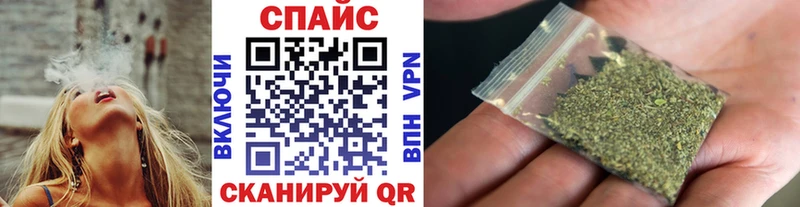 Бутират BDO 33%  Кемерово 