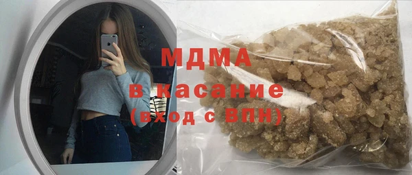 apvp Алексеевка