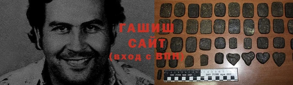 apvp Алексеевка