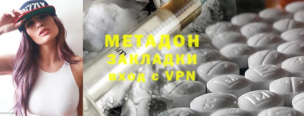 apvp Алексеевка
