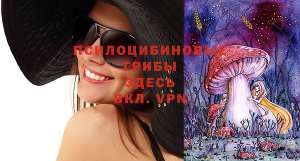 кокаин VHQ Алексин