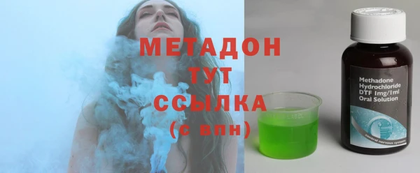 гидра Алзамай