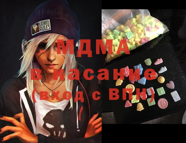 кокаин VHQ Алексин