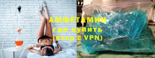 кокаин VHQ Алексин