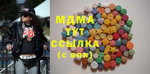 кокаин VHQ Алексин