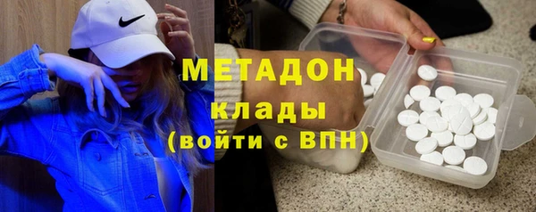 apvp Алексеевка