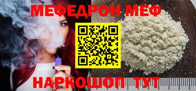крисы Гай