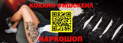 кристаллы Гатчина