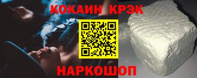мдма Гагарин