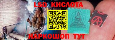 не бодяженный Ливны