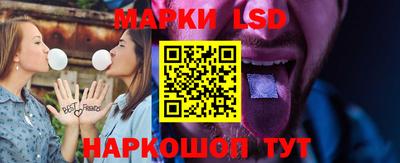 крисы Гай