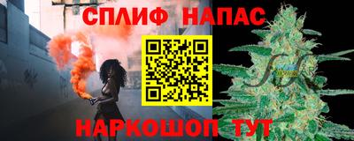 кристаллы Гатчина