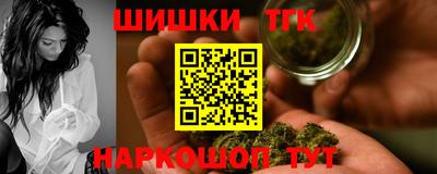 кристаллы Гатчина