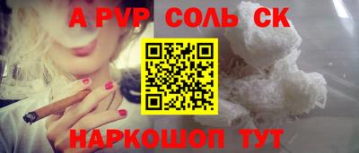 мдма Гагарин