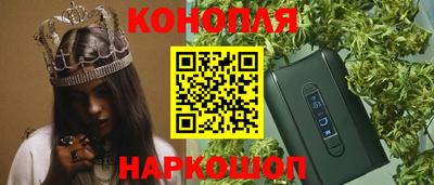мдма Гагарин