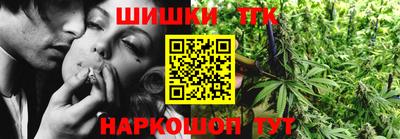 кристаллы Гатчина
