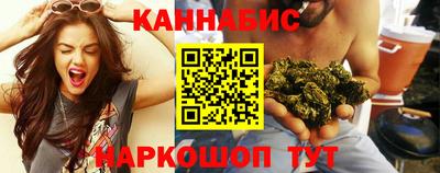 мдма Гагарин