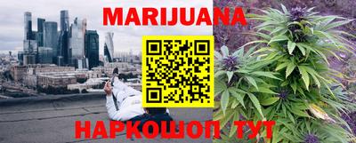 кристаллы Гатчина