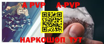 крисы Гай