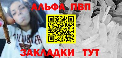 мдма Гагарин