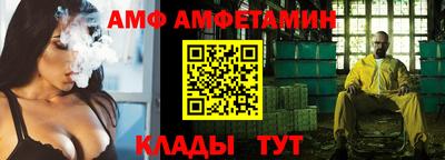 крисы Гай
