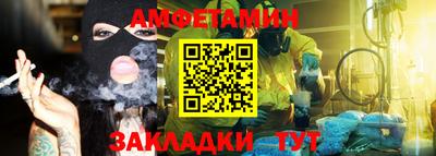 кристаллы Гатчина