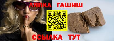 крисы Гай