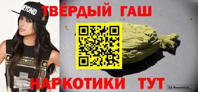 мдма Гагарин