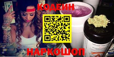 кристаллы Гатчина