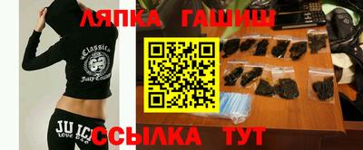 крисы Гай