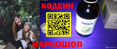 мдма Гагарин