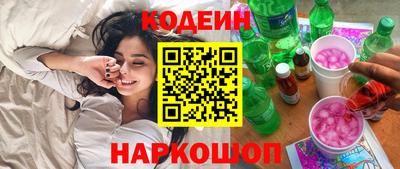 кристаллы Гатчина