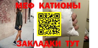крисы Гай