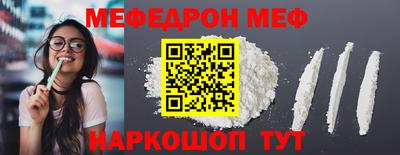 кристаллы Гатчина