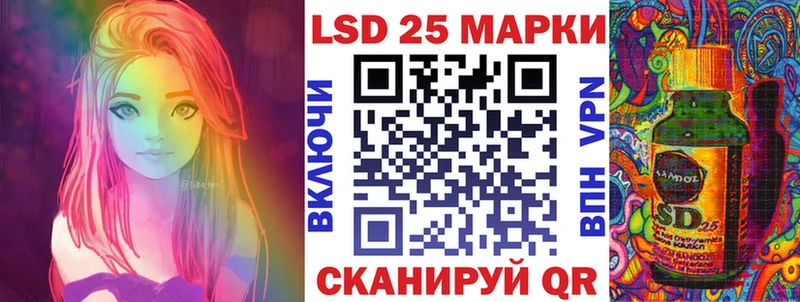 Марки N-bome 1,8мг  МЕГА маркетплейс  Кемерово  купить  