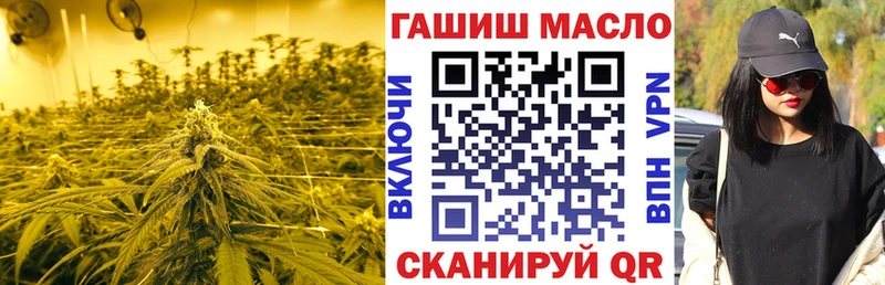 Дистиллят ТГК THC oil  купить   Кемерово 